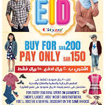 Celebrate Eid Deals - Hail