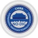 Apejọ Imọ-ẹrọ Trenchless International ti China & Afihan