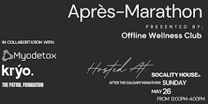 Offline Wellness Club: Après-Marathon