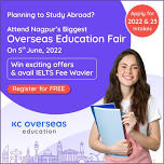 KC's Overseas Education Fair