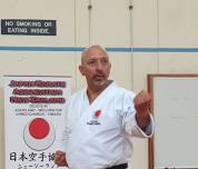 JKA Rolleston Gasshuku  (27th - 28th July 2024)