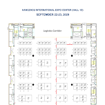 China International Exhibition on Gases Technology, Equipment and Application