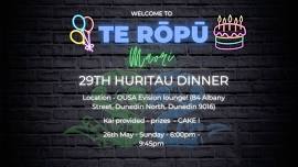 Te Rōpū Māori 29th Huritau Dinner!