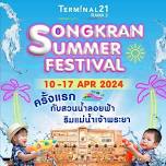 Terminal21 Rama3 Shopping Mall – Songkran Summer Festival