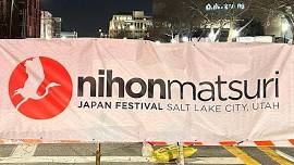 Nihon Matsuri |  15th annual Japanese Festival