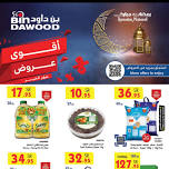 Biggest Offers for Ramadan, Week 8 - Taif