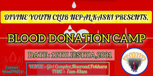 BLOOD DONATON CAMP