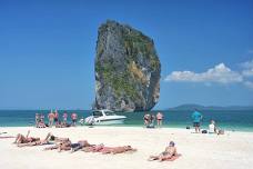 Krabi Islands Tour: Explore Famous Landmarks by Speedboat from Phuket