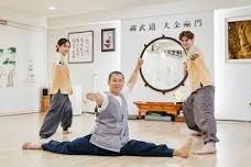 Seonmudo: 2 Hour Moving Meditation in Jongno-gu Seon and Martial Arts, Seonmudo