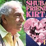 Shubalananda Kirtan at Aloha Keene