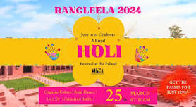 Rangleela (Holi) | HOLI 2024