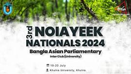 3rd Noiayeek Nationals 2024