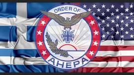 AHEPA & DOP Fellowship Dinner