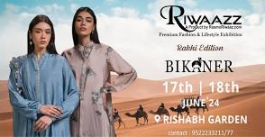 Riwaazz Exhibition Rakhi Edition