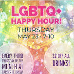 Cold Spring LGBTQ+ Happy Hour!