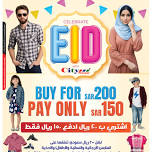 Celebrate Eid Offers - Buraydah