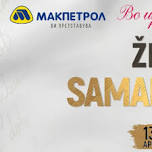 Concert of Zeljko Samardzic