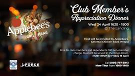 Members' Appreciation Dinner - Applebee's 