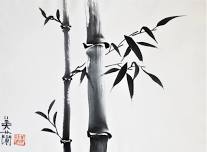 Sumi-e Traditional Japanese Brush Painting