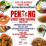 Penang Street Food Festival 2.0