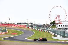 Japanese Grand Prix 3-Day Pass Formula 1