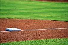 University of North Alabama Baseball vs North Florida