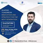 Innovation and Strategy for the Next Generation