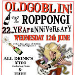 Hobgoblin Roppongi 22nd Anniversary Party