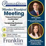 May Member Breakfast Meeting