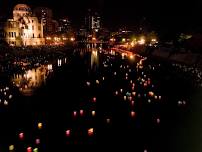 Hiroshima Toro Nagashi Lantern Floating