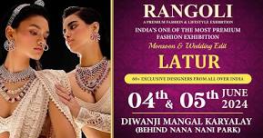 LATUR MEGA MANSOON & WEDDING SPE.  EXHIBITION BY RANGOLI EXHIBITIONS