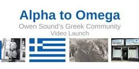 Alpha to Omega Video Launch