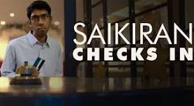 Saikiran Checks In (Gachibowli)