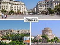 Thessaloniki+ Meteora-lovely weather Hellenic hospitality with Tina and Carmina