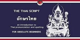 The Thai Script for Absolute Beginners