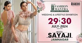 Rakhi Special Fashion & Lifestyle Exhibition - Jamnagar (July 2024)