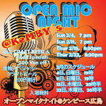 Open Mic Night @ Kemby’s