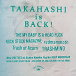 TAKAHASHI is BACK!