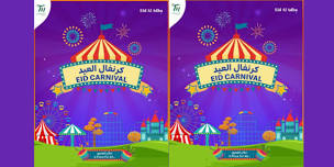 Eid Carnival at Tawar Mall