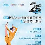 2024 ISIAsia Suzhou Figure Skating Open