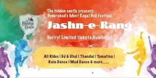 Jashn-e-Rang @ The Hidden Castle