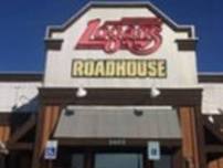 Dinner at Logan' Roadhouse  ( Anderson )