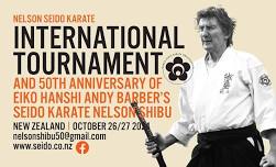 Nelson Shibu 50th Anniversary International Tournament