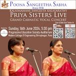 PRIYA SISTERS LIVE Grand Carnatic Vocal Concert