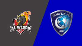 Al-Wehda FC vs Al-Hilal