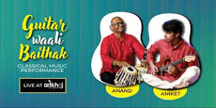 Guitar Waali Baithak - Classical Music Performance