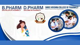 Abhinandan 2k24 - Sport and cultural fest of Shree Krishna College of pharmacy