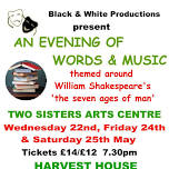 An Evening Of Words & Music at HARVEST HOUSE