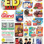 Eid Sale - Wasl Village, Dubai