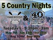 Oar House Pub - Aug2024